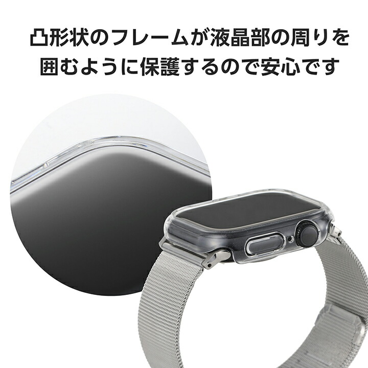 Apple - なはさん専用 ハードバンパー/メタリック/シルバー | エレコムダイレクト