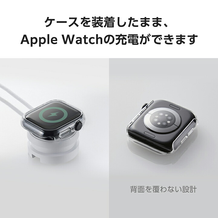 HYDE 18.5cm調整済み（コマ1つ追加）Apple Watch用 HYDE 18.5cm調整済み（コマ1つ追加）Apple Watch用 Amazon.co.jp