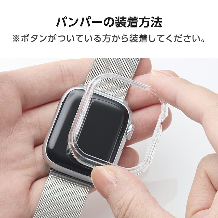 ハードバンパー/クリア | エレコムダイレクトショップ本店はPC