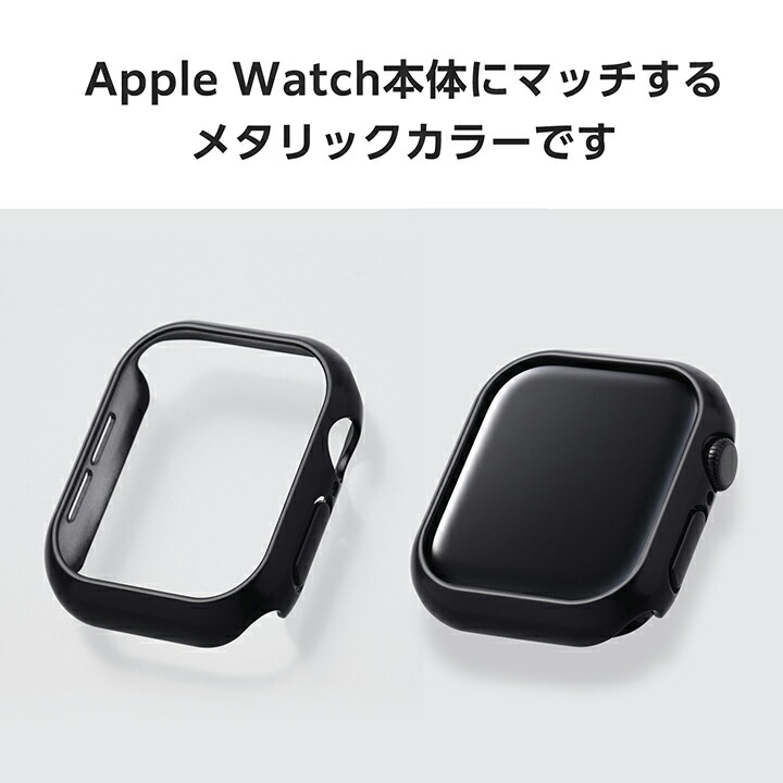 Apple Watch5 バッテリー97%（Sudden Battery Drain : r/AppleWatch）