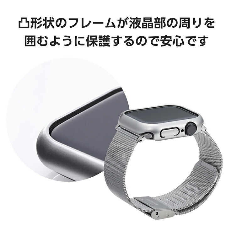 Apple Watch - 【imuさん専用】Apple Watch‎ Series5【保護カバーセット】 Apple Watch アップルウォッチ フィルム 保護フィルム apple