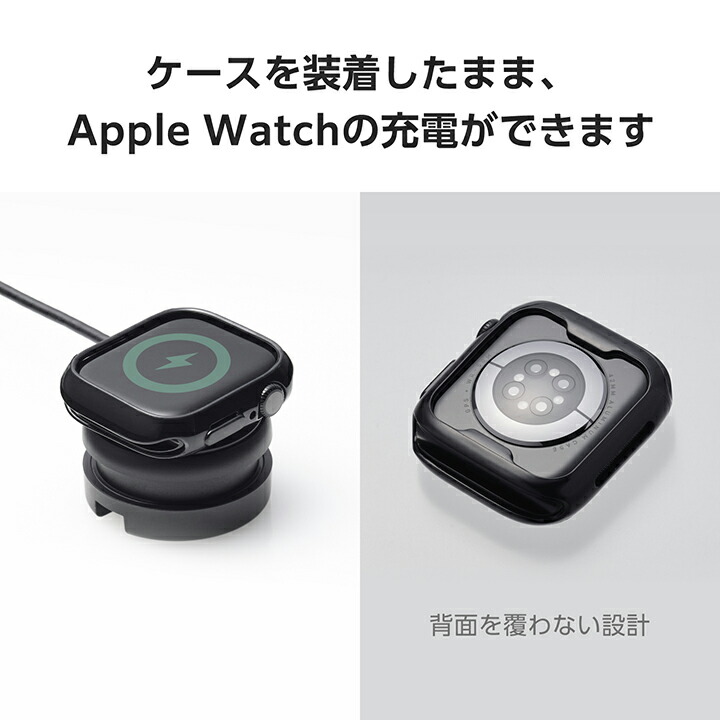 Apple Watch 42mm用ソフトバンパー/ブラック | エレコムダイレクト