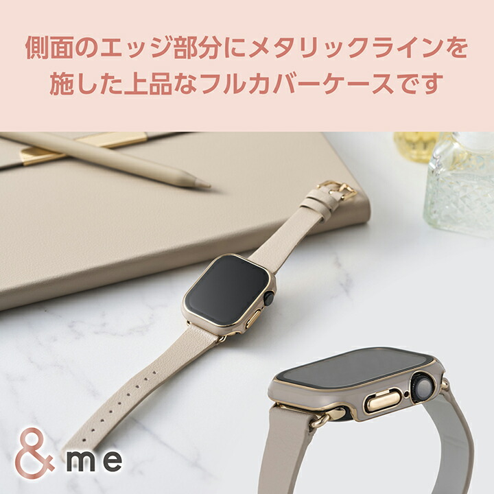 Apple Watch 42mm用フルカバーケース/&me/プレミアムガラス/Gライン