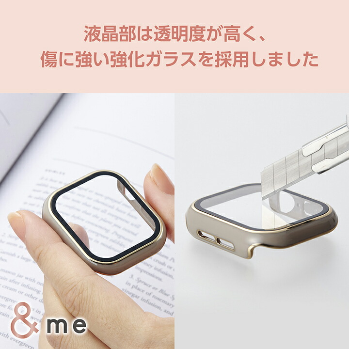 フルカバーケース/&me/プレミアムガラス/高透明/ゴールドライン 