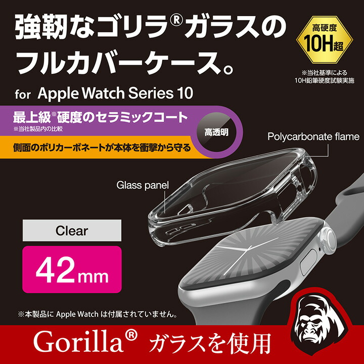 ケース有 コード ブルー シーズン 1 と2 もう一つの日常 計13巻セット ケース有 コード ブルー シーズン 1 2 もう一つの日常 計13巻セット