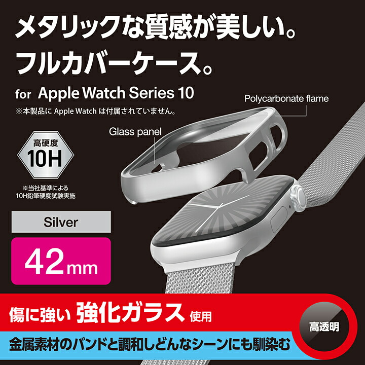 エレコム MediaPad M5 フィルム フルカバー Amazon.co.jp: エレコム MediaPad M5 フィルム フルカバー 光沢