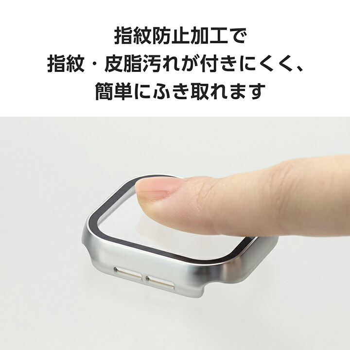UBモデル アライメントスティック(ブルーシルバー2本)＆カバー