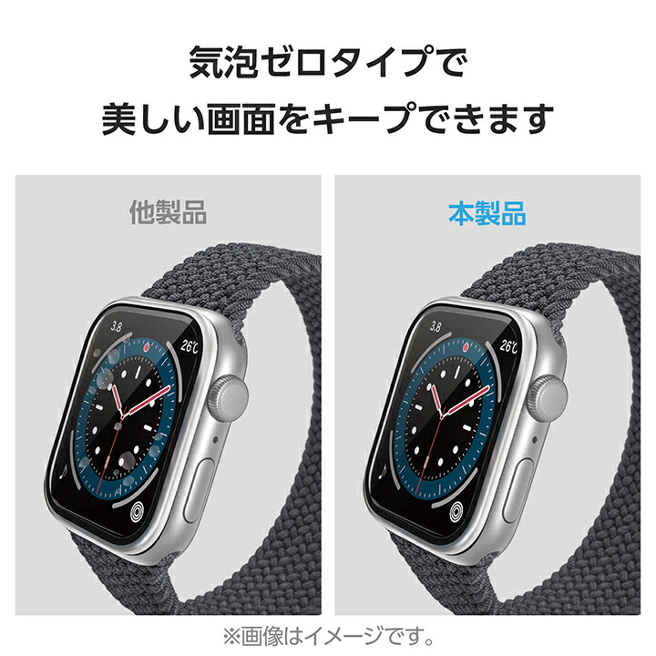 ガラスフィルム/アルミフレーム/高透明/治具付 | エレコムダイレクト  