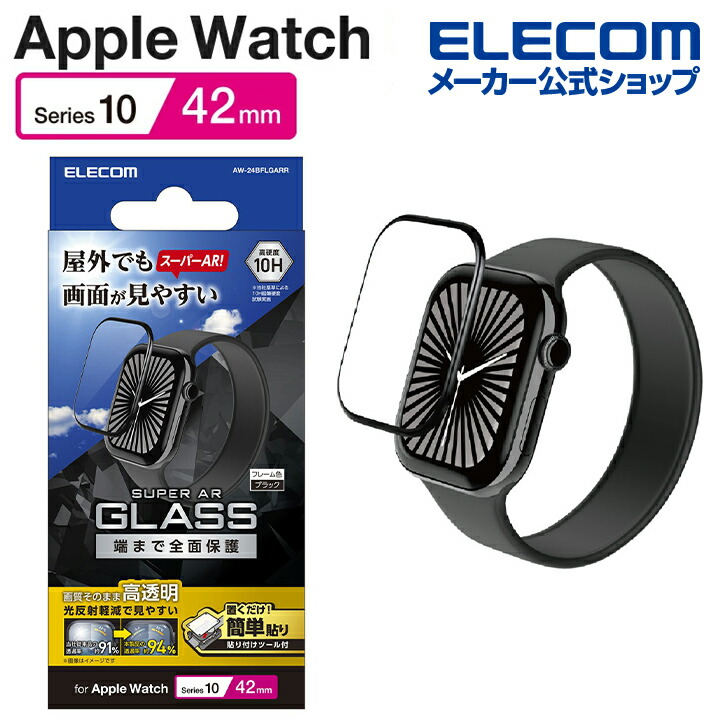 Apple - なはさん専用 ハードバンパー/クリア | エレコムダイレクトショップ本店はPC