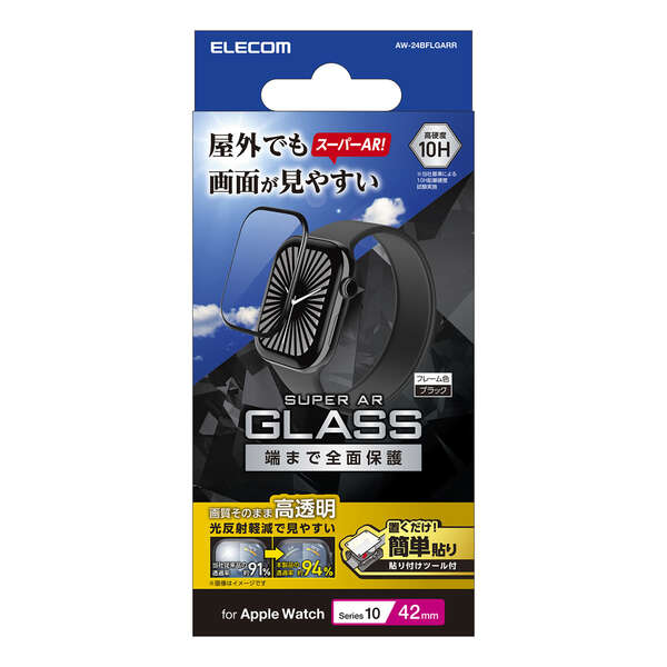 (deff) アップルケア Shock Proof TPU Film for Apple Watch Series 7 | Deff Corporation