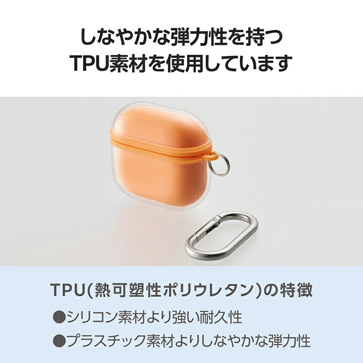 AirPods (第4世代)用 MUBRAIN ソフトケース エアバッグ