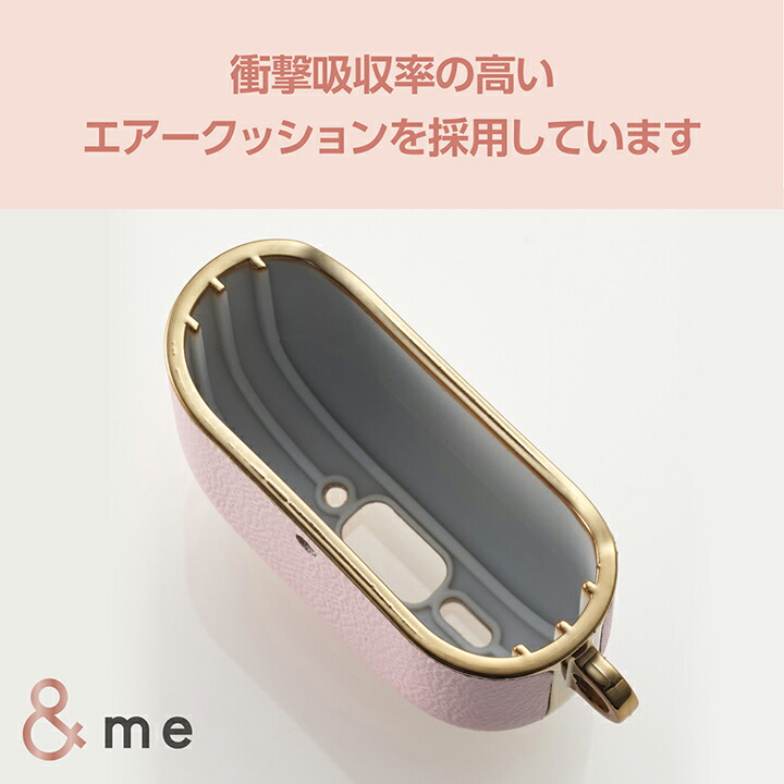 AirPods (第4世代)用 &me ソフトレザーケース メッキライン