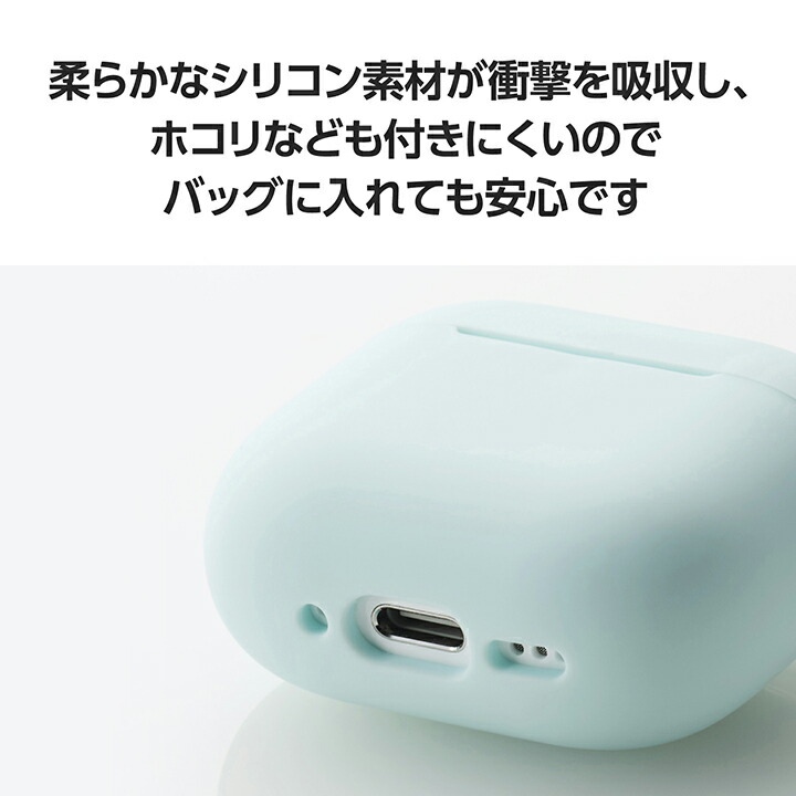 AirPods (第4世代)用 シリコンケース | エレコムダイレクト