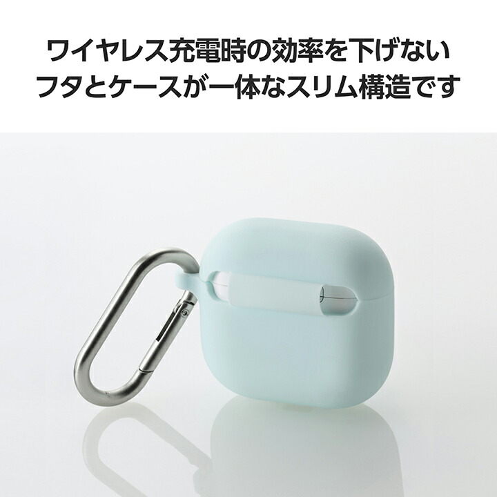 AirPods (第4世代)用 シリコンケース | エレコムダイレクト