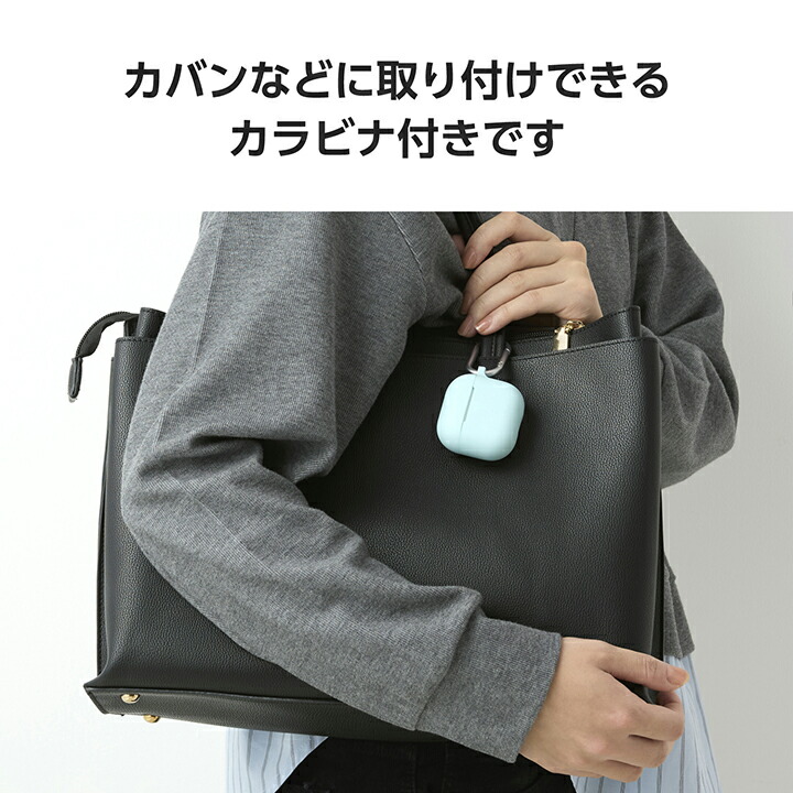 カラナビ付きAirPodsケース　黒ブラック　シリコン Amazon | ZENIX DESIGN TECH airpods pro2 用 ケース カラビナ