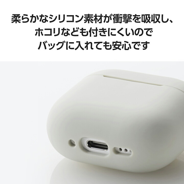 AirPods (第4世代)用 シリコンケース | エレコムダイレクト