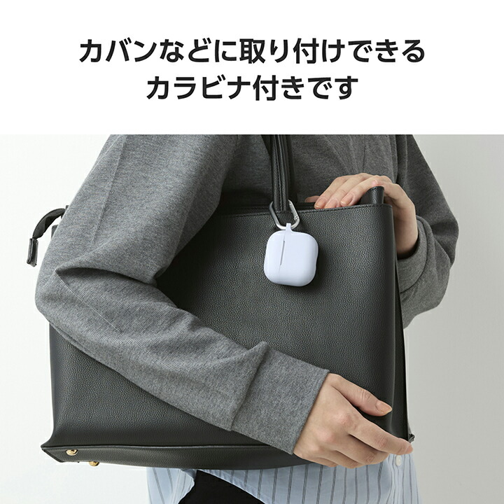 AirPods (第4世代)用 シリコンケース - AVA-AP06SCBK