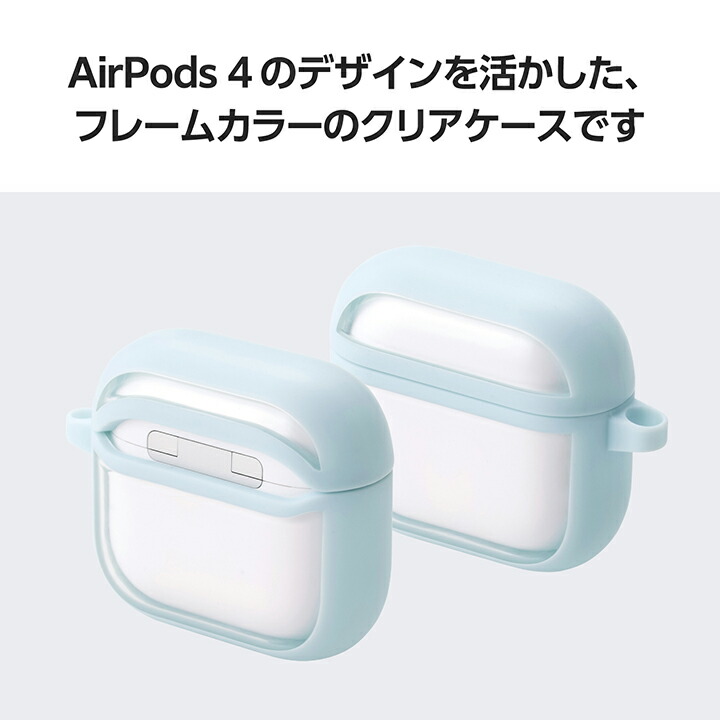 AirPods (第4世代)用 TOUGH SLIM LITE ケース フレームカラー