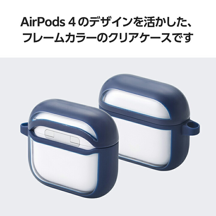 AirPods4本体 ホワイト 充電ケース付き