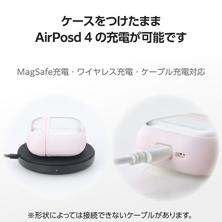 AirPods (第4世代)用 TOUGH SLIM LITE ケース フレームカラー