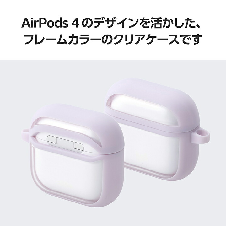 【動作確認済】AirPods4 A3058 絵文字付き ケースのみ 動作確認済】AirPods4 A3058 絵文字付き ケースのみ - メルカリ