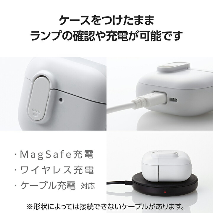 AirPods (第4世代)用 TOUGH SLIM Lock | エレコムダイレクトショップ