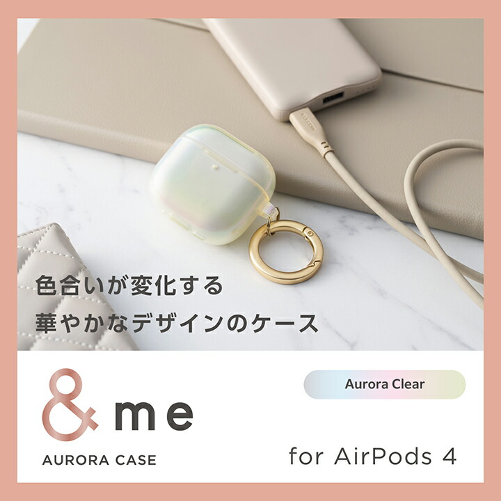 AirPods本体 カップ型パープルケース AirPods本体 カップ型パープルケース