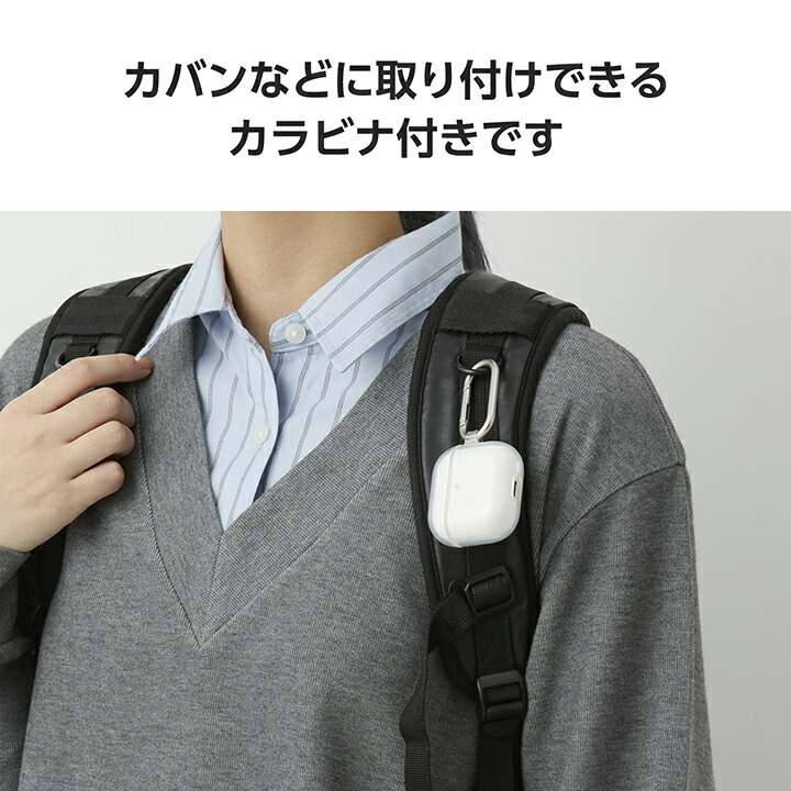 AirPods (第4世代)用 ソフトケース | エレコムダイレクト