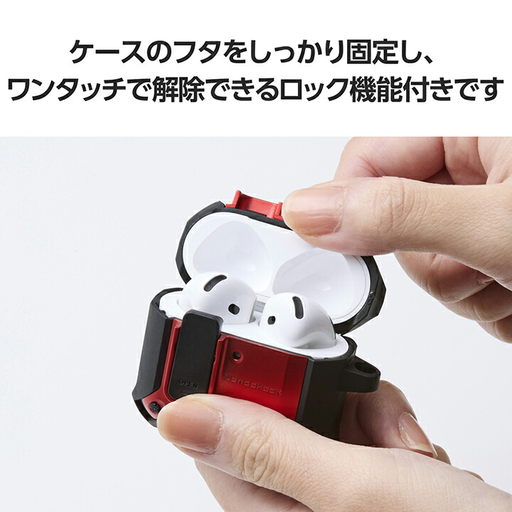 AirPods (第4世代)用 ZEROSHOCK Lock | エレコムダイレクト