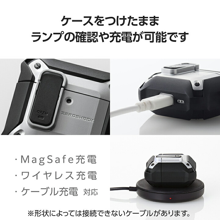 AirPods (第4世代)用 ZEROSHOCK Lock | エレコムダイレクトショップ