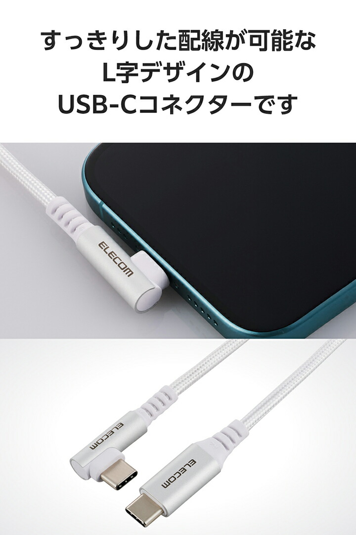 USB : Matters - 20Gbps 切替器 3台PC用 Cable Type-C | 8K⁄4K PD