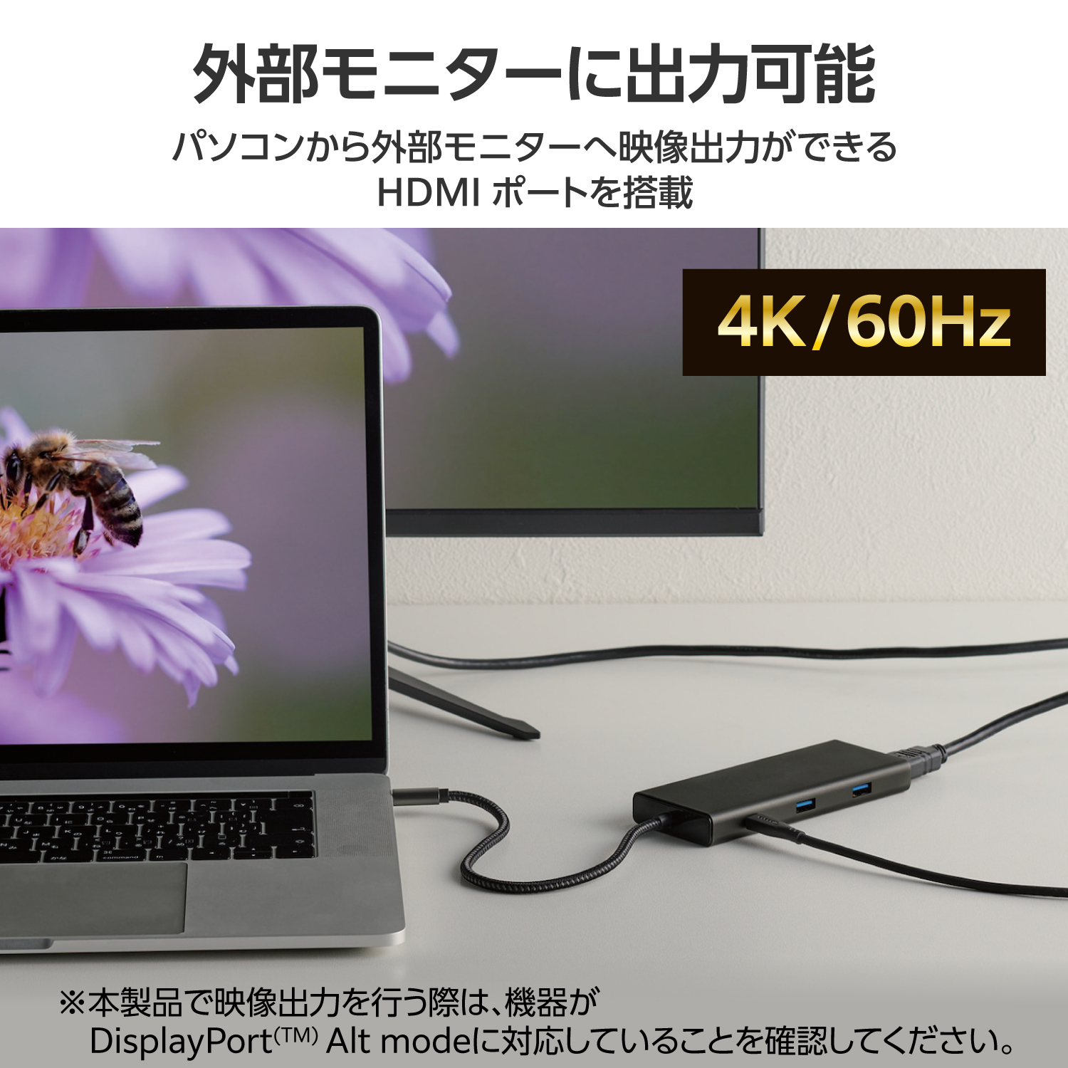 ドッキングステーション10in1 | エレコムダイレクトショップ本店はPC