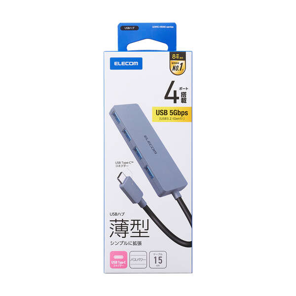 USB Type-C 4ポート USB 5Gbpsハブ(USB PD対応) - U3HC-H040PBK