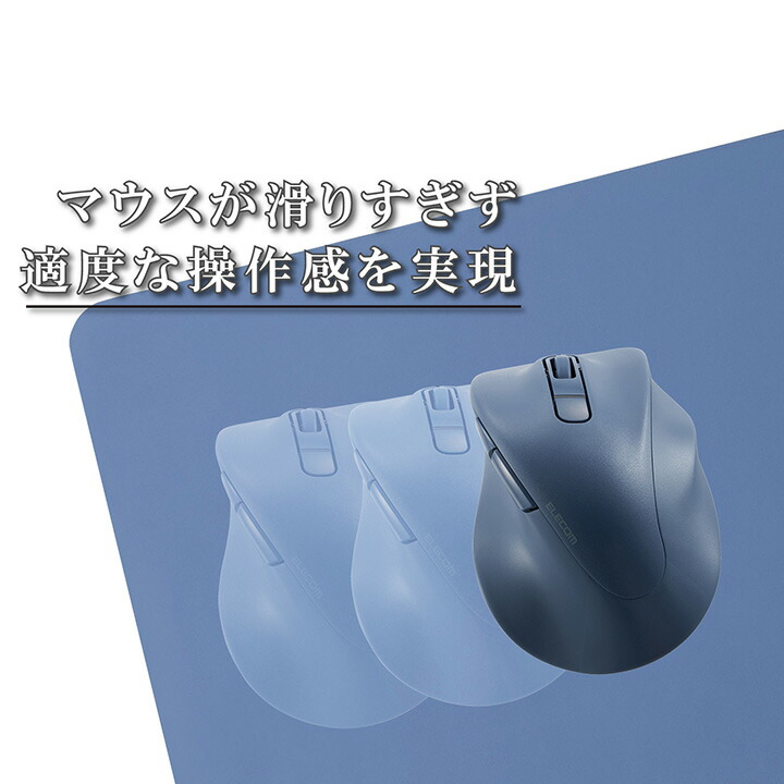 PCマット2セットP8 デスクマット(ソフトレザー) | エレコムダイレクトショップ本店はPC