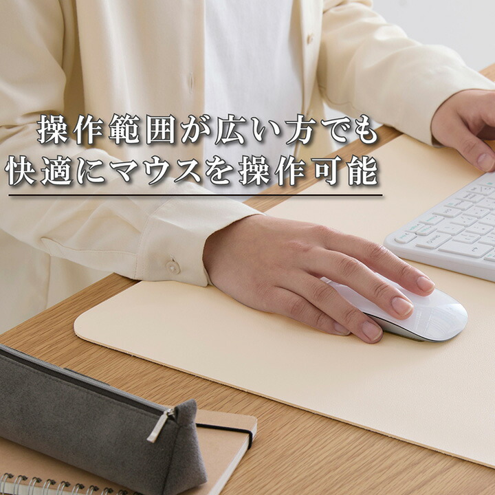 デスクマット(ソフトレザー) | エレコムダイレクトショップ本店はPC