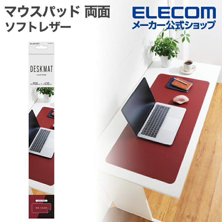 パソコンマット マウスパッド ゲーミングマウスパッド ピンク デスク Amazon.co.jp：JMIYAV ピンク RGB ゲーミングマウスパッド 31.5