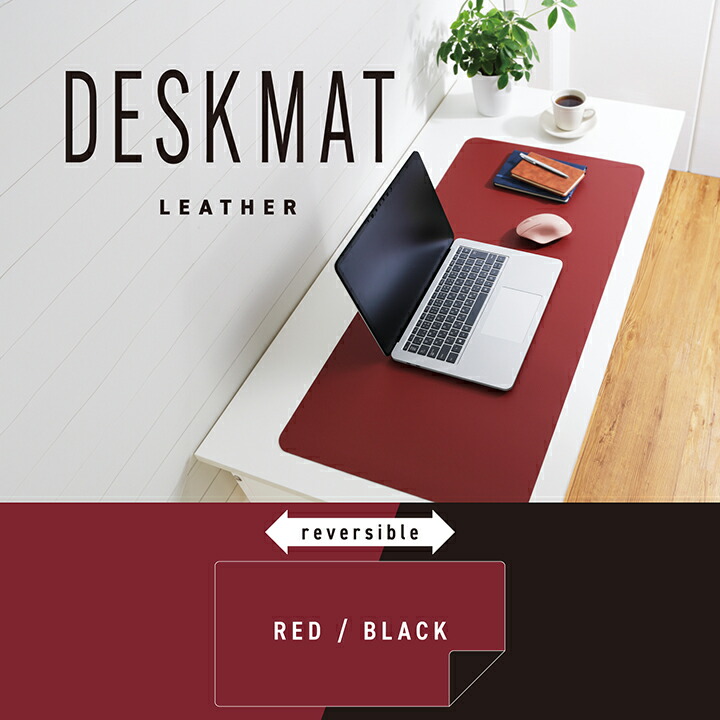 （まとめ） TANOSEE 再生透明オレフィンデスクマット ダブル（下敷付） 600×450mm グリーン 1枚 〔×5セット〕お得な セール TANOSEE再生透明オレフィンデスクマット ダブル（下敷付） 990×690mm