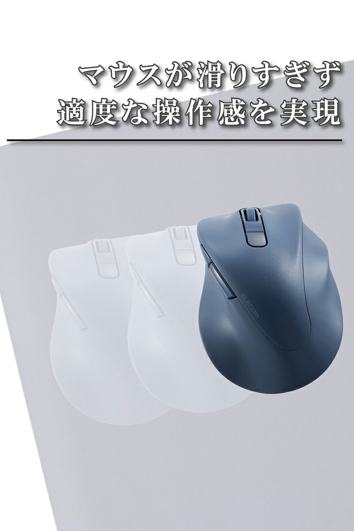 こういうのがいい　マウスパッド　7巻セット 20241212-180402.jpg?v=