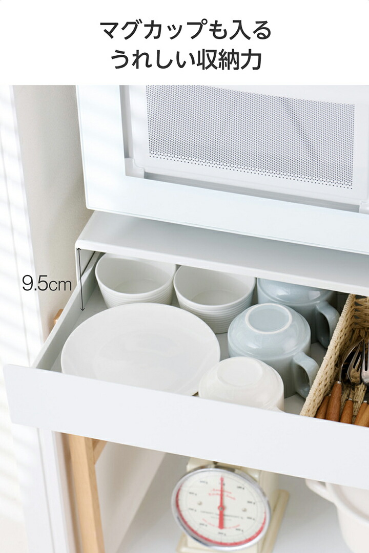 キッチンアクセサリー 家電下引き出し&スライドテーブル