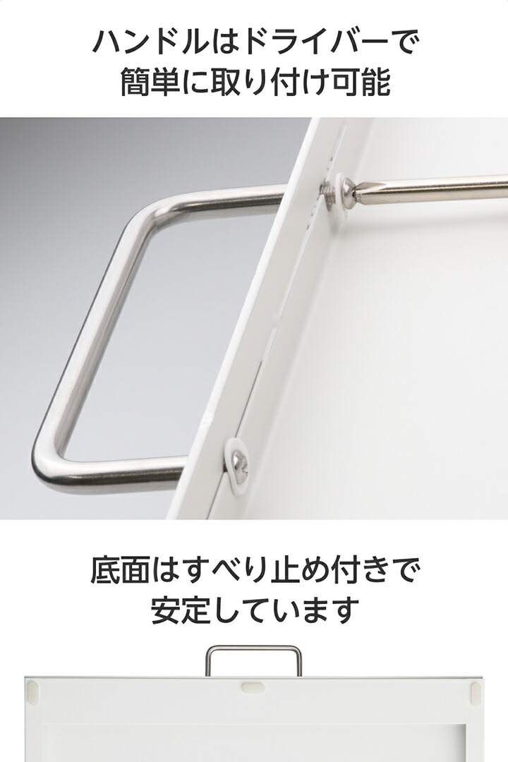 キッチンアクセサリー 家電下引き出し&スライドテーブル