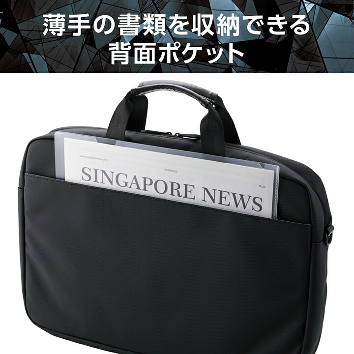 フリー トリックスター / Ninja ZX-6R(24-26) バックステップ