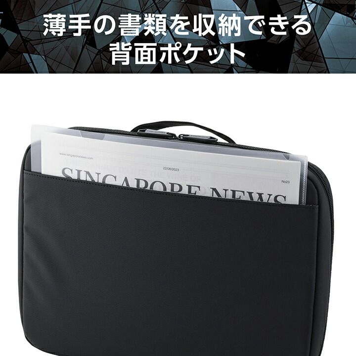 ノートスリーブ ブラック×ブラック Leather Cover For TCL NXTPAPER 14 9194G 14.3 inch 14 Pro