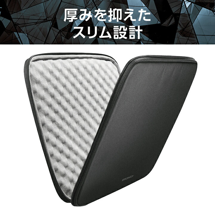 インナーケース/スリムタイプ/横型/11.6インチ/樹脂コート | エレコム