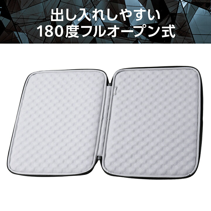 インナーケース/スリムタイプ/横型/15.6インチ/樹脂コート | エレコム