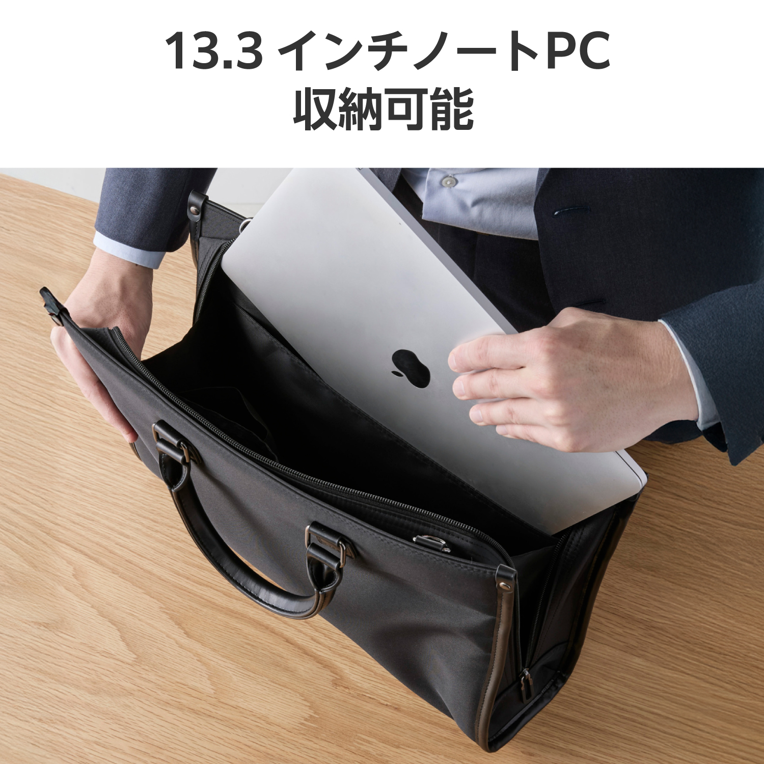 BORLAND C++ ケース付き 自立ブリーフケース | エレコムダイレクトショップ本店はPC周辺機器