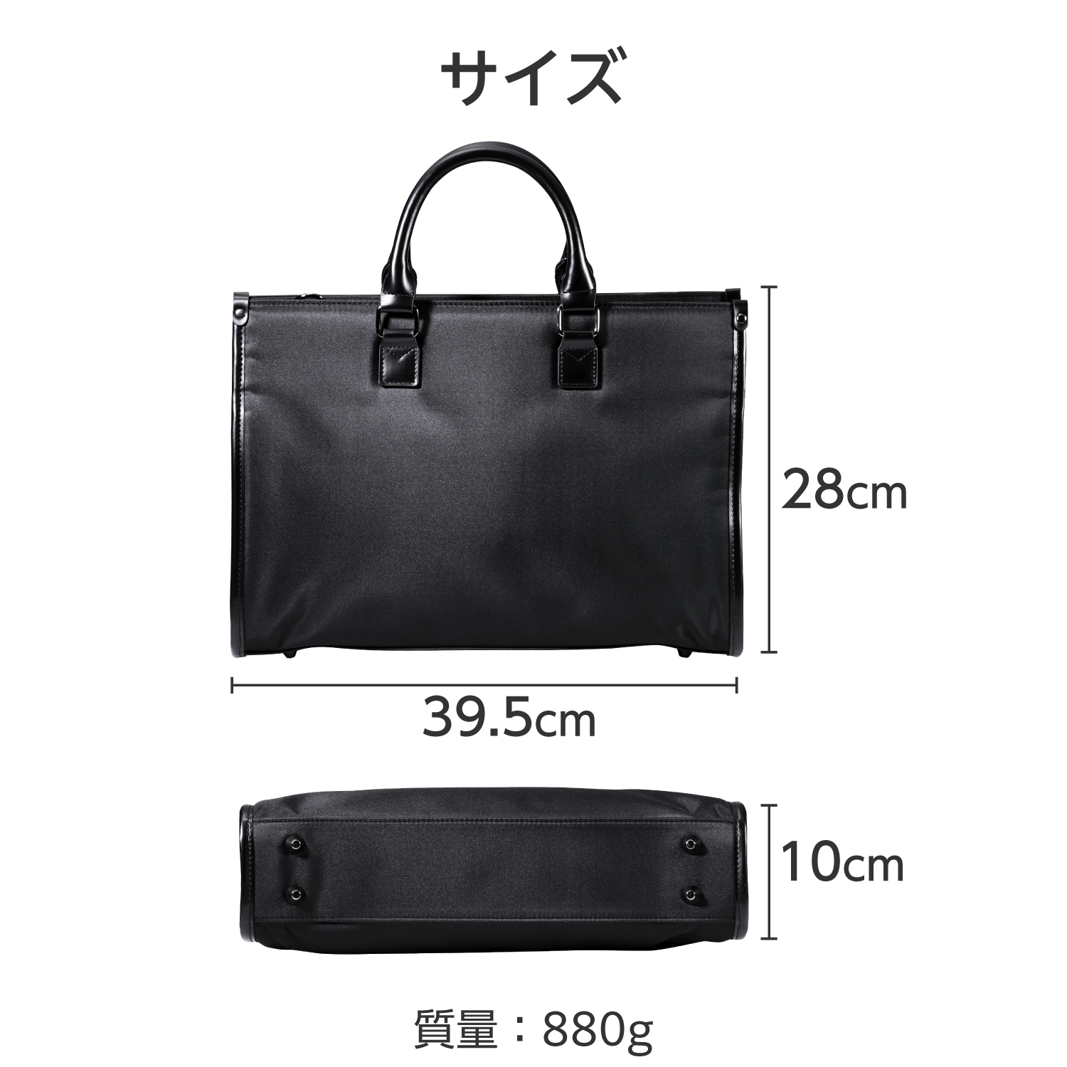 自立ブリーフケース | エレコムダイレクトショップ本店はPC周辺機器