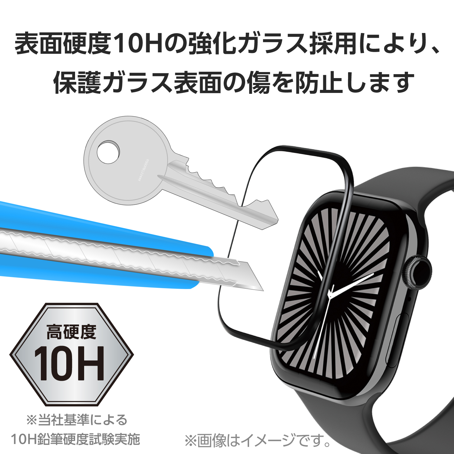 Apple Watch 46mm用ガラスフィルム ゴリラ 高透明 貼付ツール付