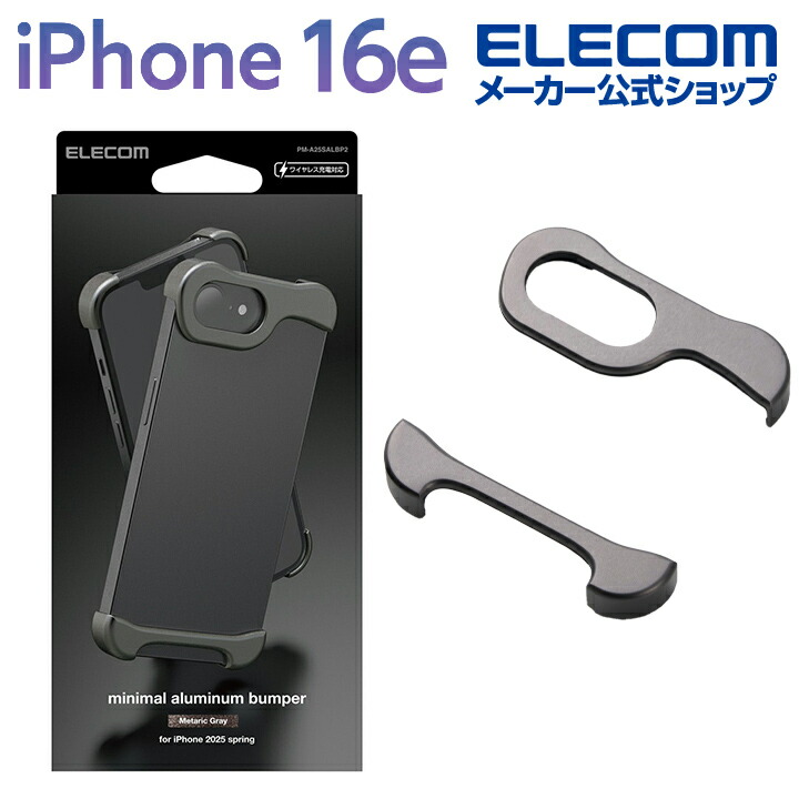 body glove cell phone case iphone - Best Buy