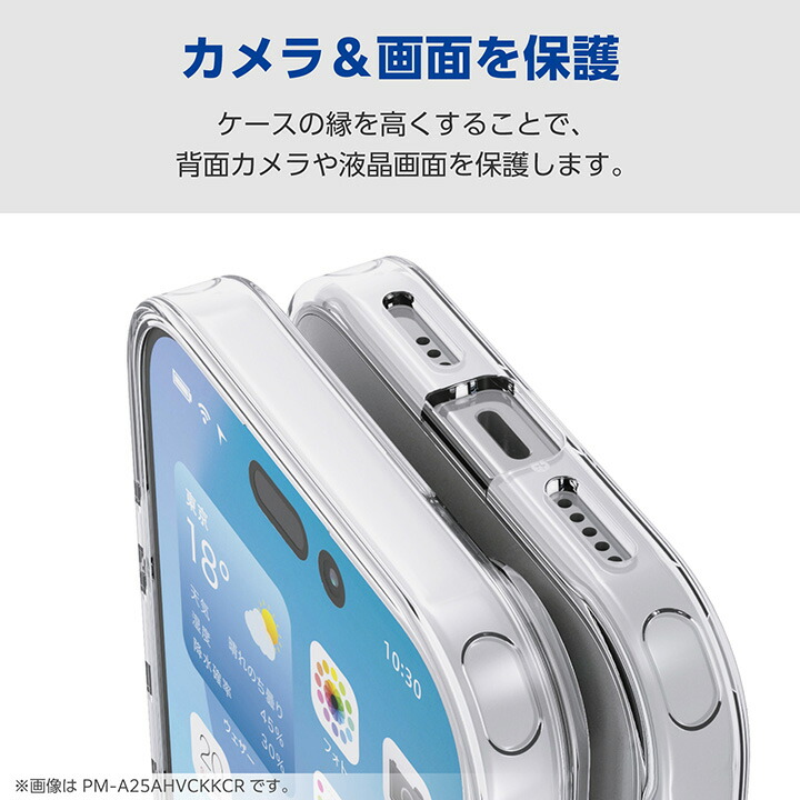 iPhone 17e/16e ハイブリッドケース 極限 マットブラック(ラバーコート