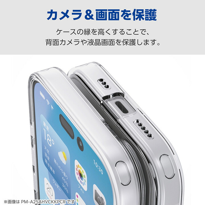 iPhone 17e/16e ハイブリッドケース 極限Plus メタルステッカー付
